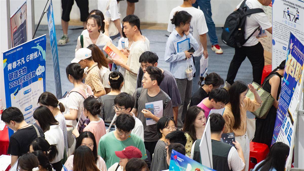 捕鱼达人3d版转移